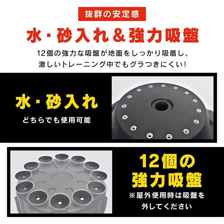 スタンディング ボクシング
