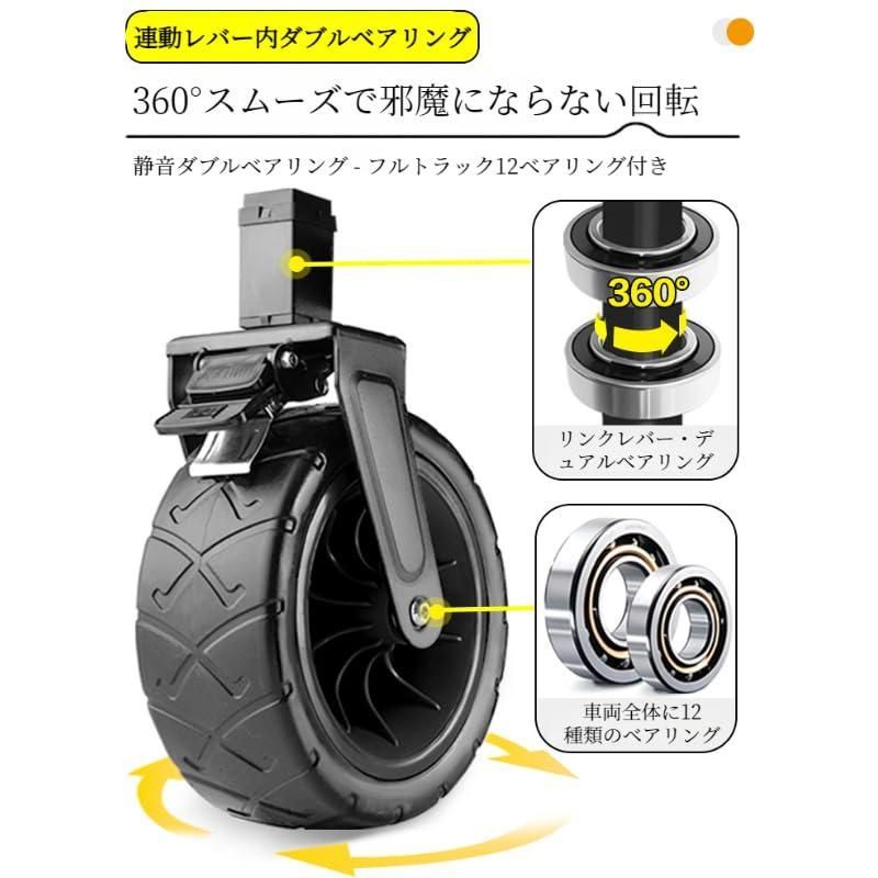 キャリーカート ワンタッチ収束式