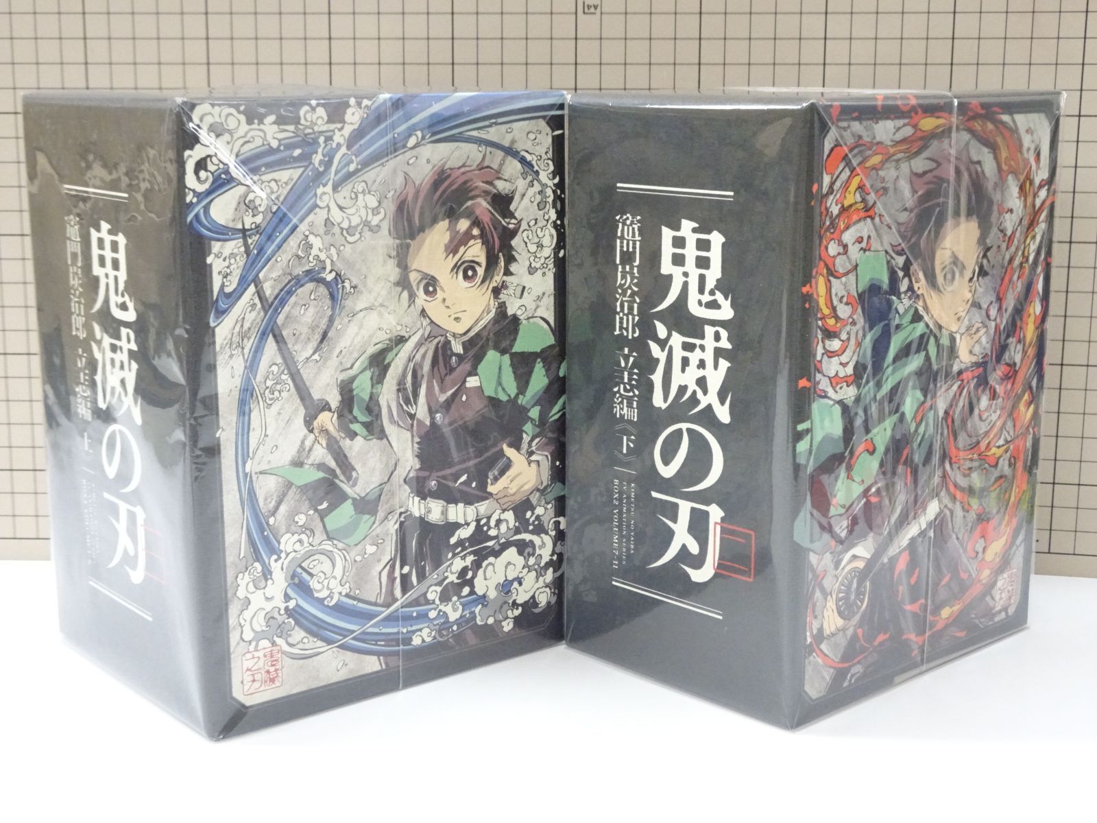 Amazon.co.jp: 【Blu-ray】鬼滅の刃 完全生産限定版 全11巻