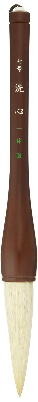 極希少】Zilli ジリー リアルクロコダイルレザー ベルト 2本!!