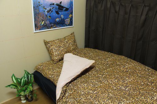 ベージュ ヒョウ柄布団カバー３点セット (ベージュ)