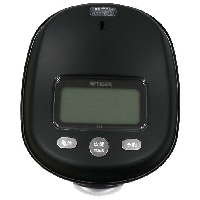 5.5合 タイガー魔法瓶 土鍋ご泡火炊き JRX-G100 土鍋圧力IH式 炊飯器 jrx-g100kg エボニーブラック 良い B