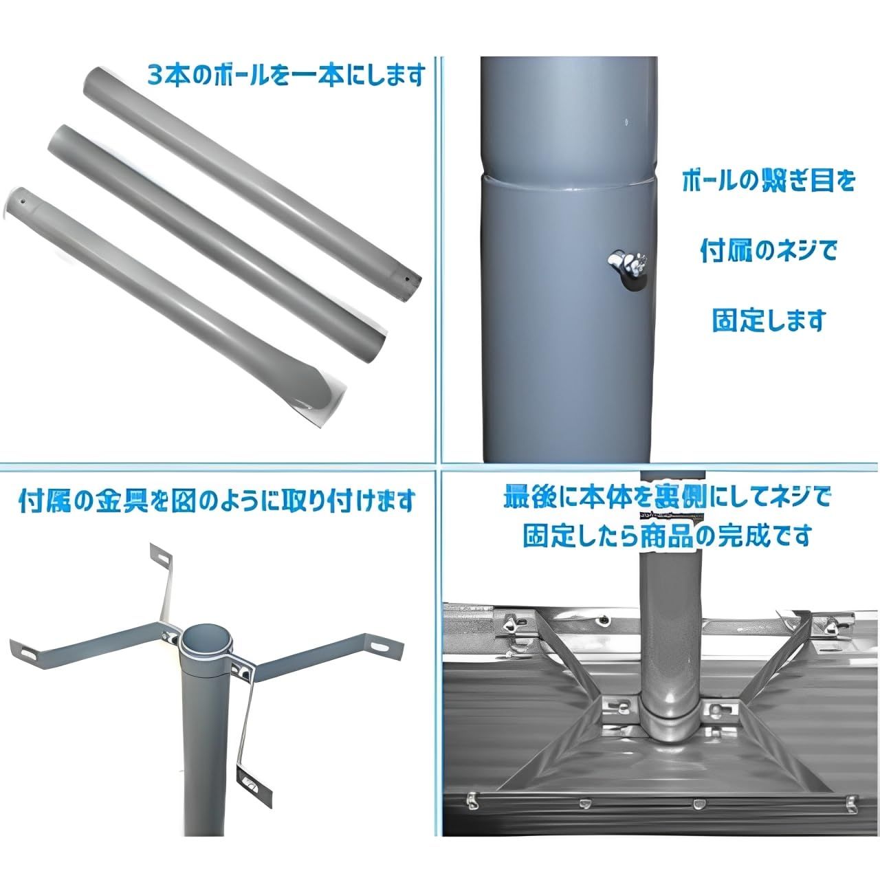 life_mart アメリカンポスト