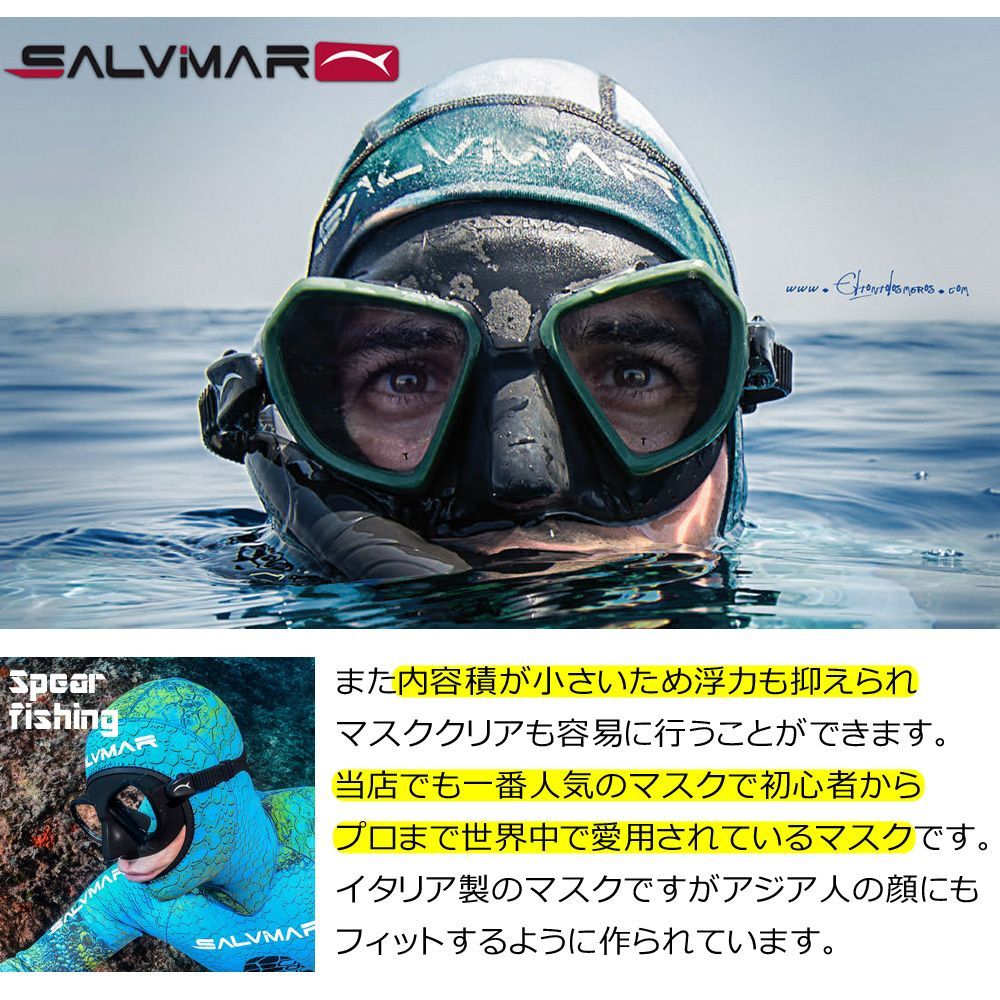 マスク
