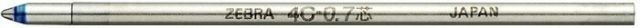 まとめ ゼブラ ４Ｃ−０．７芯 青 BR-8A-4C-BL ×100セット