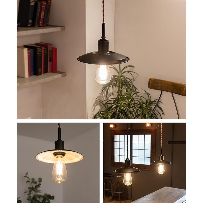  Ampoule ペンダントライト 1灯 電球別売 ブラック モダン ダイニング maisema マイセマ キッチン 住宅設備
