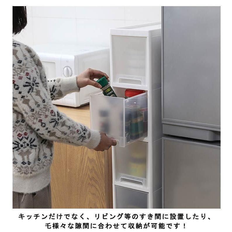ランドリー収納
