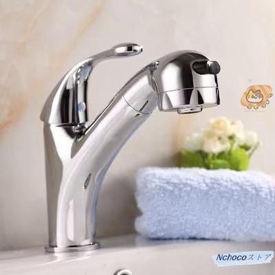 ジンジン WANNA BE YOUR STAR ペーパースタンプ 未開封