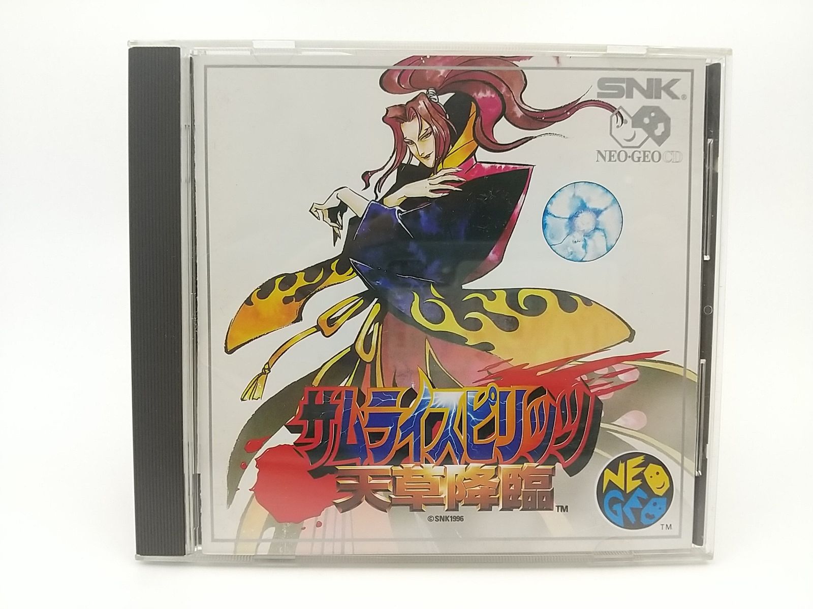 新品未開封 サムライスピリッツ 天草降臨 ネオジオ CD NEO GEO NEOGEO CD サムライスピリッツ 天草降臨 SNK ネオジオ サムスピ