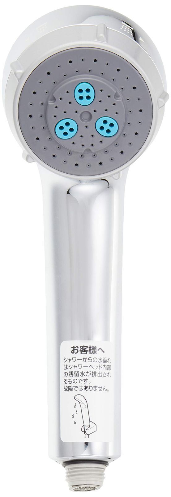 TOTO マッサージシャワーヘッド メッキ TH770MC