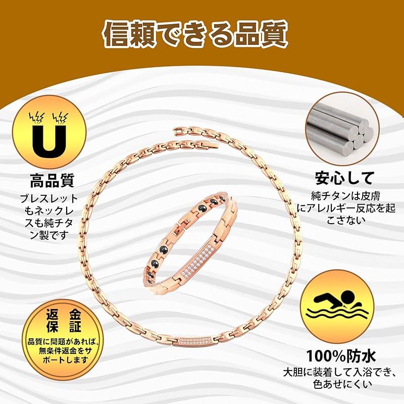 はち] レディース 純チタン 磁気ブレスレットとネックレス ヘマタイト
