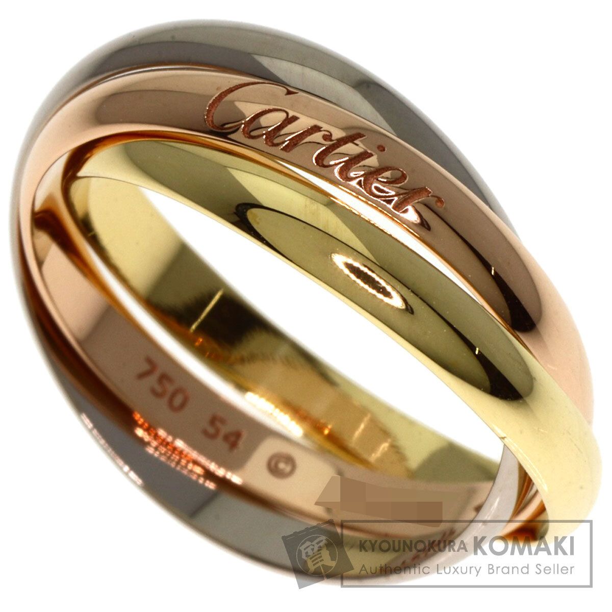 CARTIER カルティエ トリニティ スモールモデル 54 リング 指輪 K18YG K18WG K18PG レディース