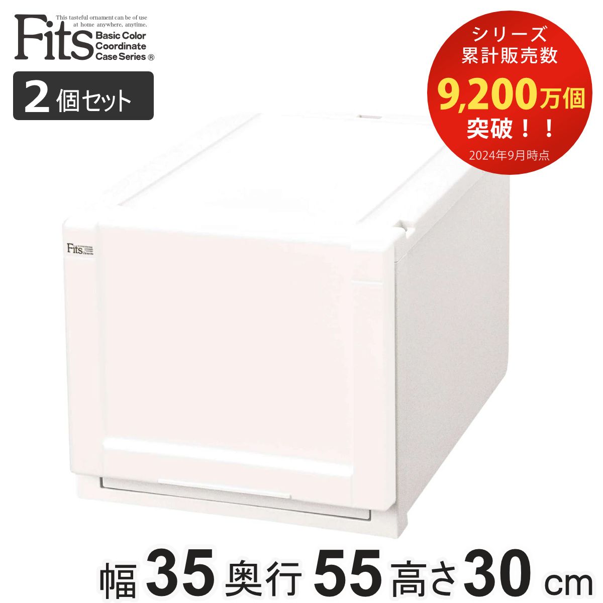 Prismatic EvolutionETB 15BOX分 テラスタルフェスex