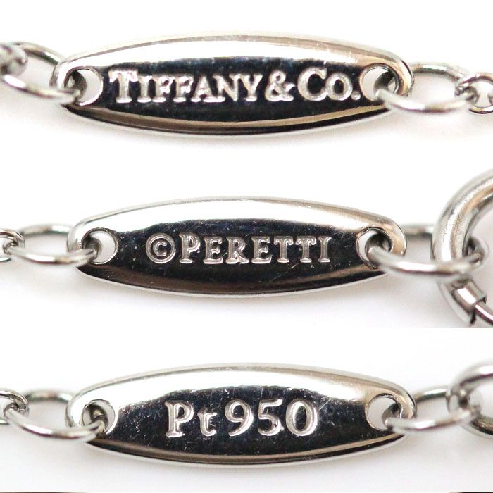 TIFFANY&Co. ティファニー Pt950プラチナ カラー バイザヤード サファイア ネックレス 62632895 サファイア 2.4g  40cm レディース 中古