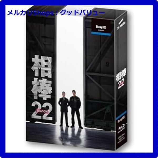 相棒 season22 Blu-ray BOX〈6枚組〉 Amazon.co.jp: 相棒 season22 Blu-ray BOX [Blu-ray] : 水谷 豊