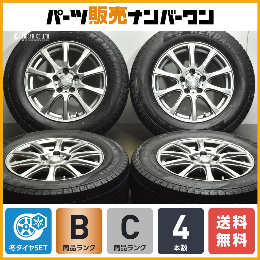 【送料無料】LAYCEA 16in 6.5J +38 PCD114.3 ケンダ アイステックネオ KR36 215/65R16 アルファード エルグランド CX-30 MX-30 即納可能
