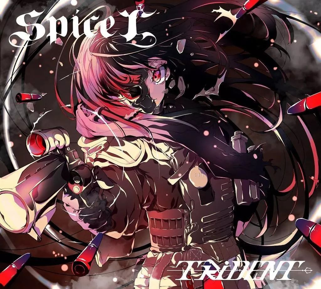 中古】邦楽CD TRiDENT / spice ”X”[デイモス限定エディション] - メルカリ