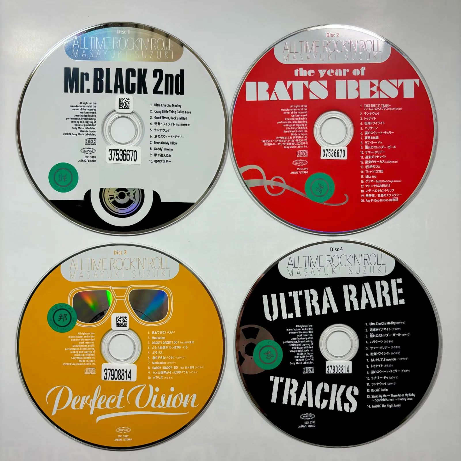 2025年最新】シャネルズ1980年の人気アイテム - メルカリ