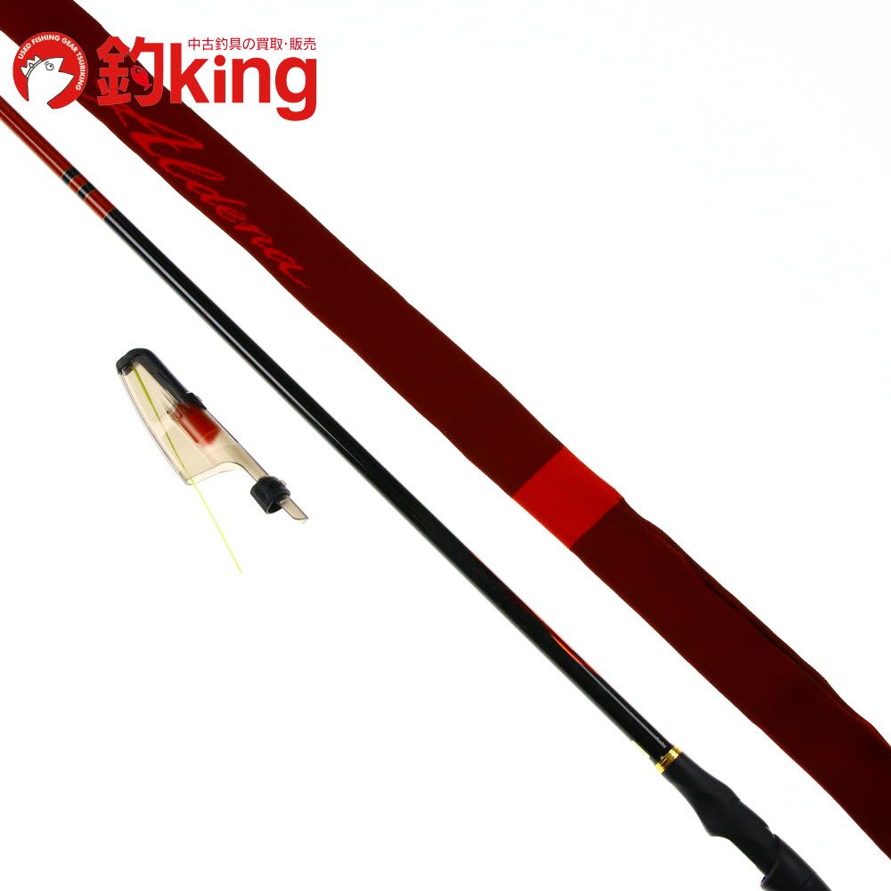 がま磯アルデナ　0-53 がま磯 アルデナ0-53 極美品 【公式通販】