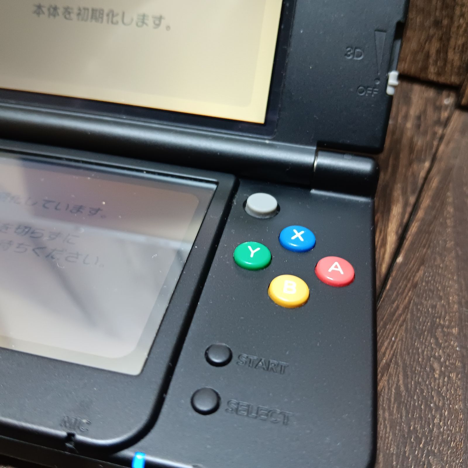 New3DS Newニンテンドー3DS ブラック 本体 Nintendo 3DS 任天堂 - メルカリ