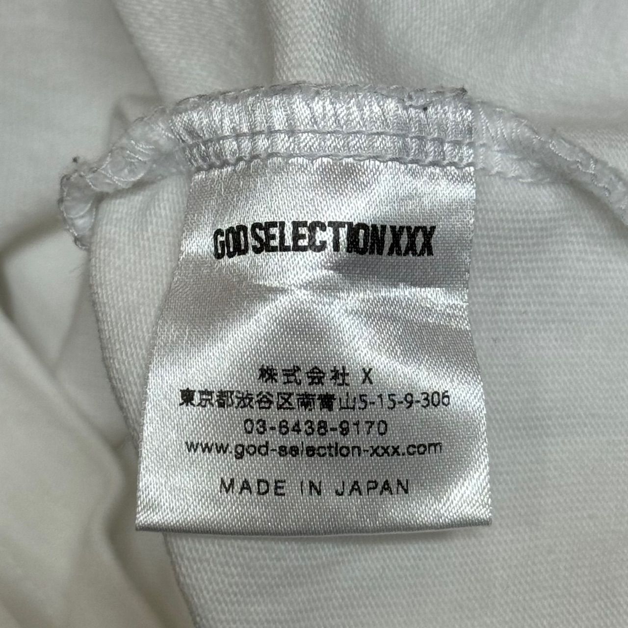 ANTI SOCIAL SOCIAL CLUB × GOD SELECTION XXX 21AW プリントTシャツ カットソー アンチソーシャルソーシャルクラブ  ゴッドセレクション コラボ ホワイト L 76371A5 - メルカリ