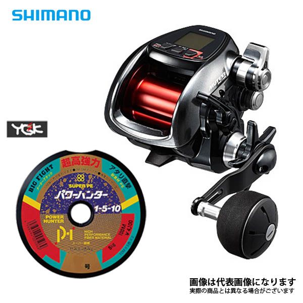 16 プレイズ 3000 PE4号×400m リールに巻いて発送 シマノ 電動