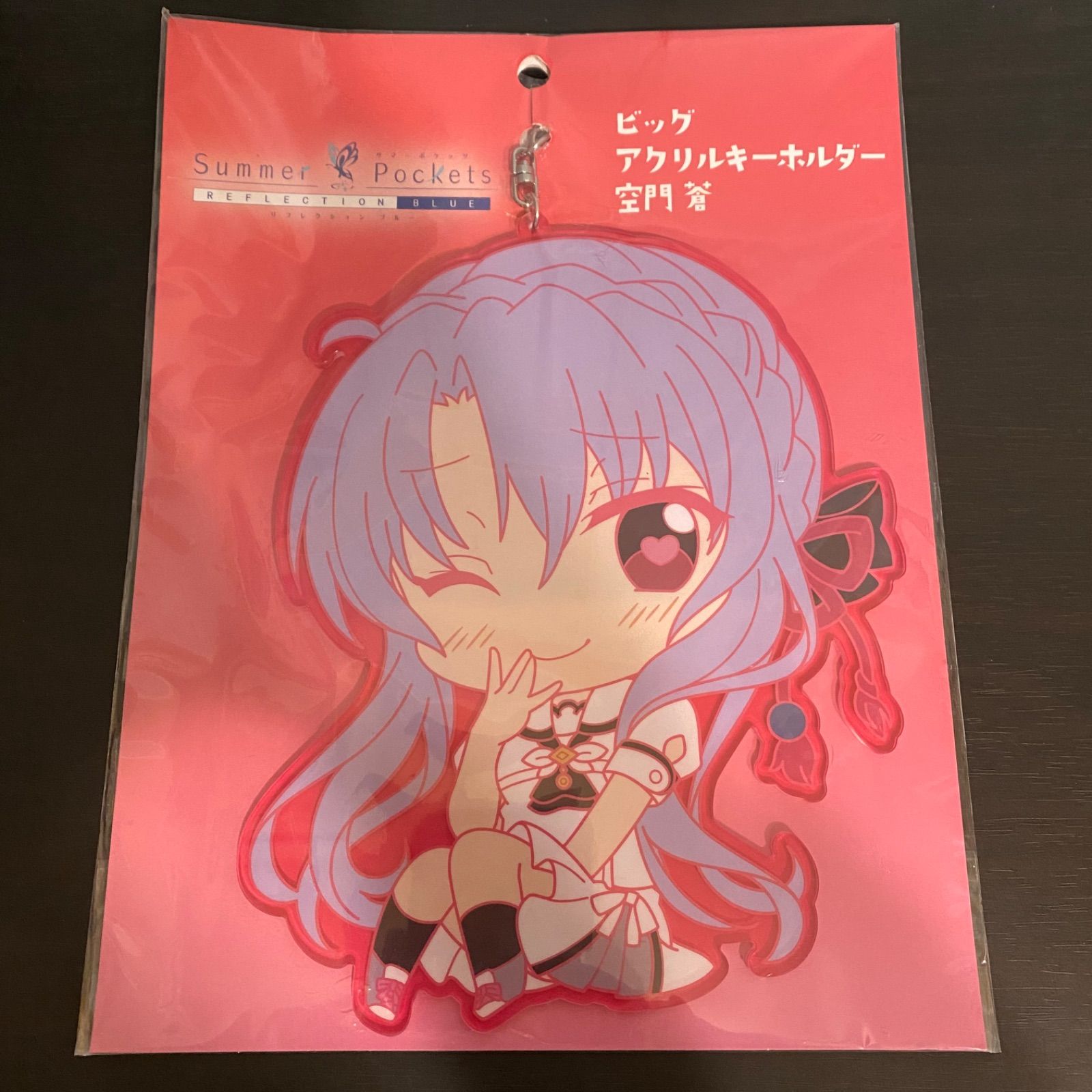 summer pocket アクリルキーホルダー　空門蒼 グッズ-キーホルダー】Summer Pockets 2連アクリルキーホルダー