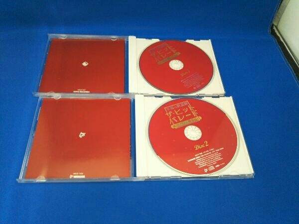 歌謡曲ヒットパレード（オムニパス）CD10枚 オムニバス) CD 至福の歌謡曲 ザ・ヒットパレード 渡辺プロ