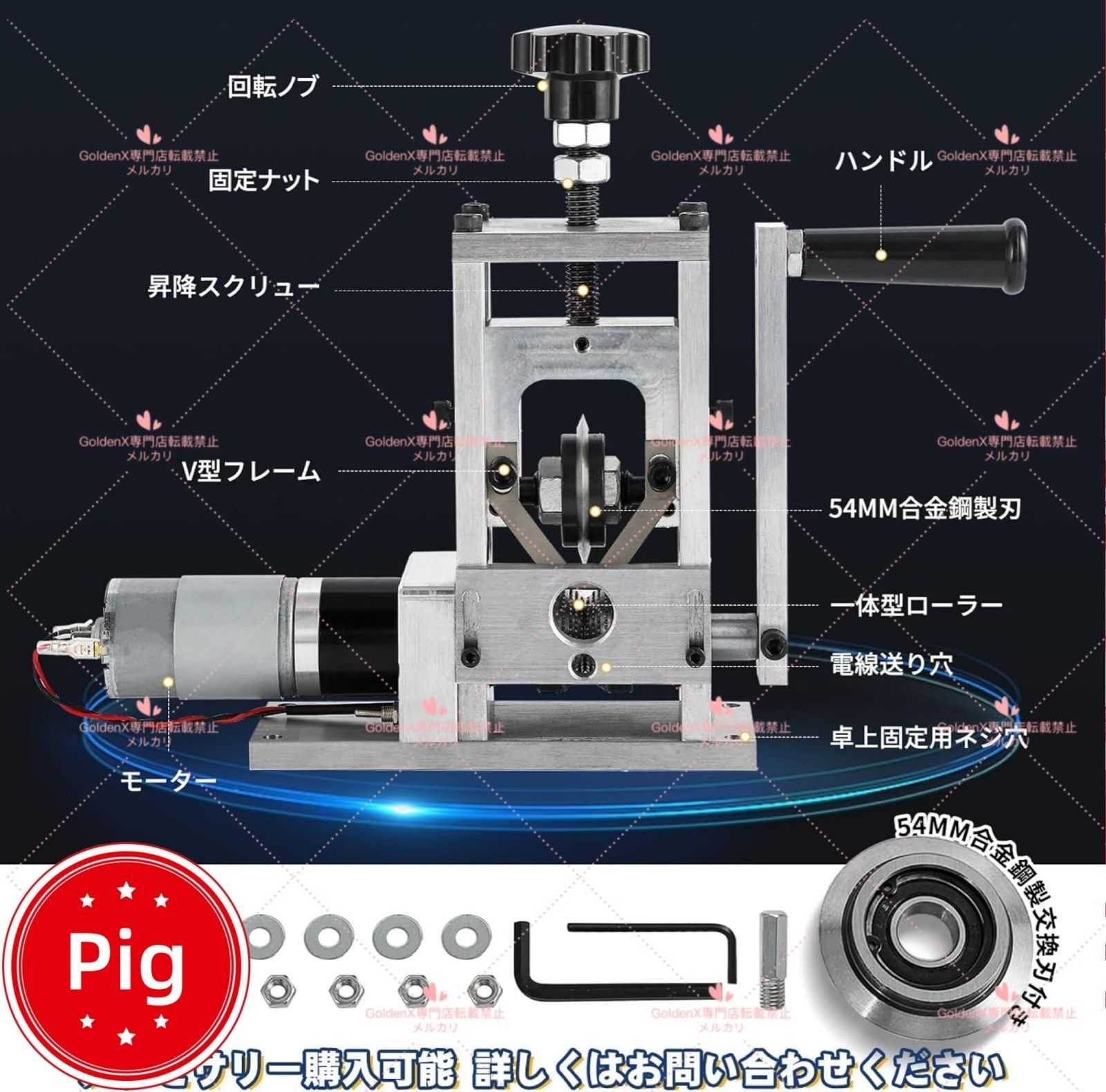モーリスラクロア 替えバンド ラバーバンド AI6008 42mm用
