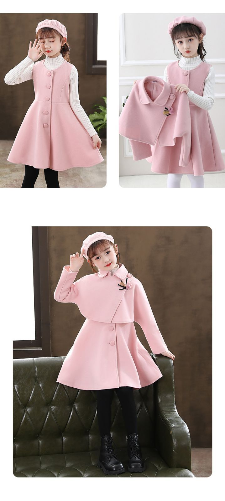 スーツ長袖 上下セット