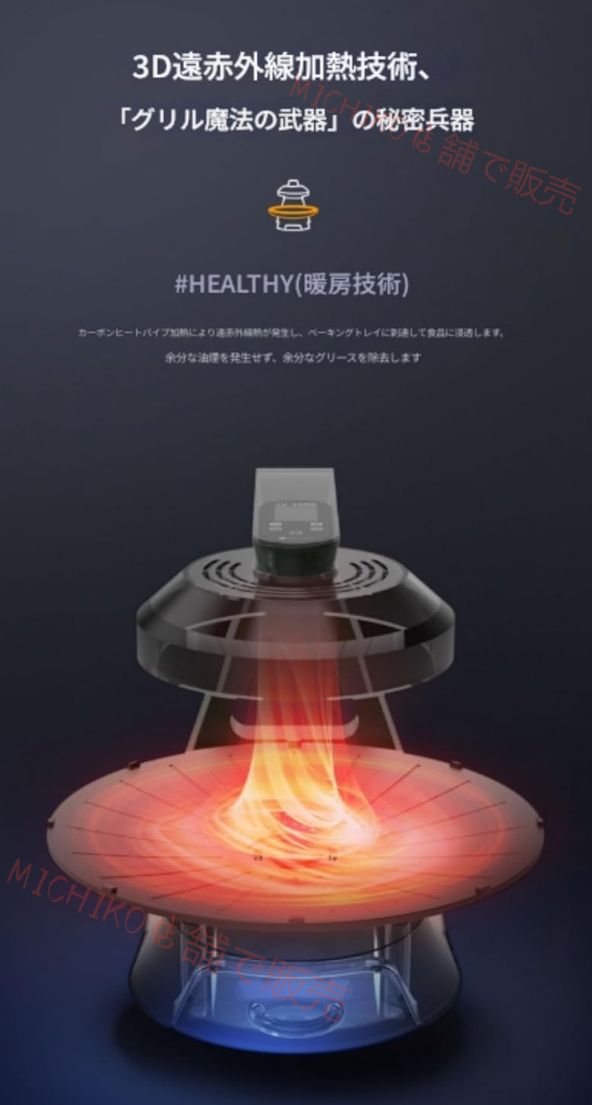 お手入れ簡単 小さな家族のパーティー