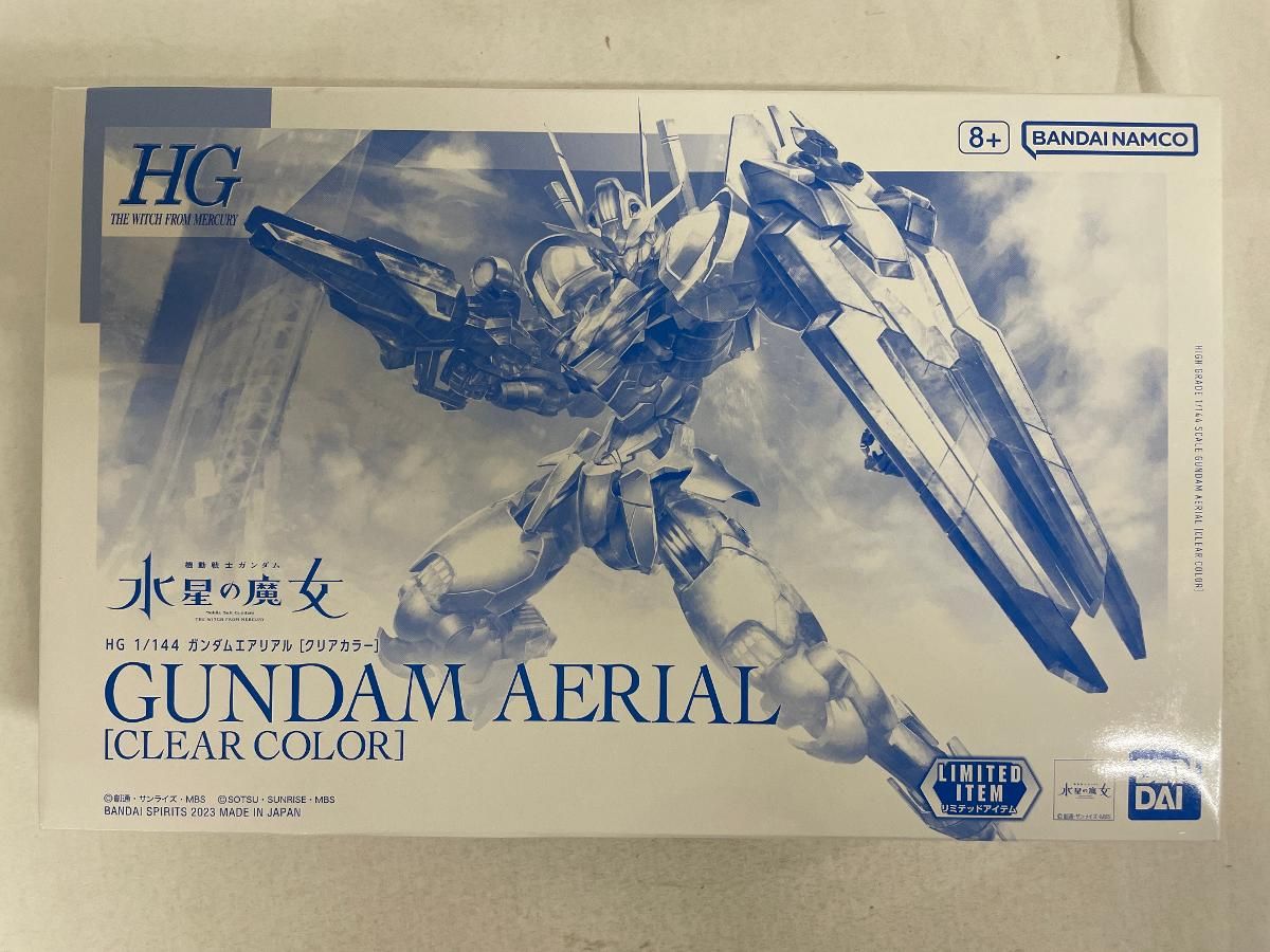 【未開封】1/144 HG XVX-016 ガンダムエアリアル(クリアカラー) 「機動戦士ガンダム 水星の魔女」 ガンダムベース限定 HG 1/144 ガンダムエアリアル [クリアカラー] − 商品情報｜THE