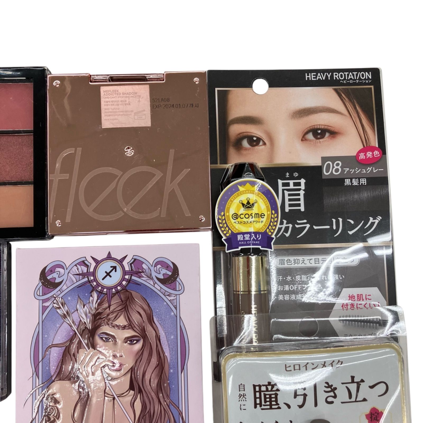 現状品
