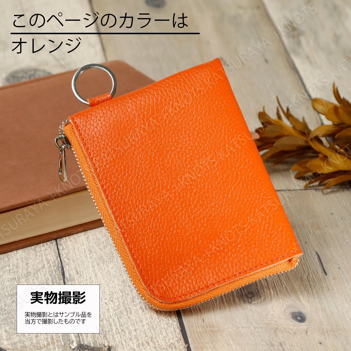 オレンジ ジッパー付き財布 カードポケット付き Amazon.co.jp: 財布 米ドル パターン ミニ財布 小銭入れ マネー