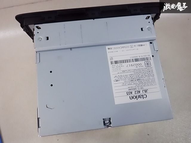 動作OK 保証付】純正 Clarion クラリオン Audi アウディ A3 8P HDDナビ