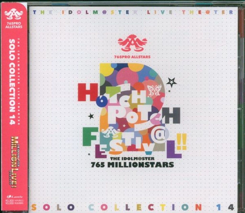 765)SOLO COLLECTION/THE IDOLM@STER LIVE THE@TER 14 - メルカリ