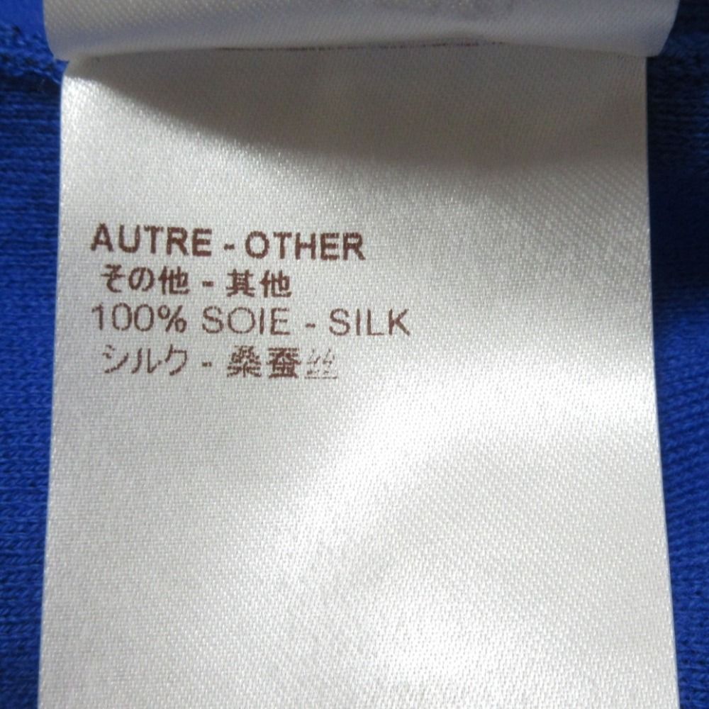 美品 LOUIS VUITTON ルイヴィトン モノグラム柄ドローストリング カシミヤコットンニット ジップパーカー RW171W OLM FBKC09 M ブルー レディース 古着 中古 LOUIS VUITTON 美品 ルイヴィトン モノグラム柄ドローストリング