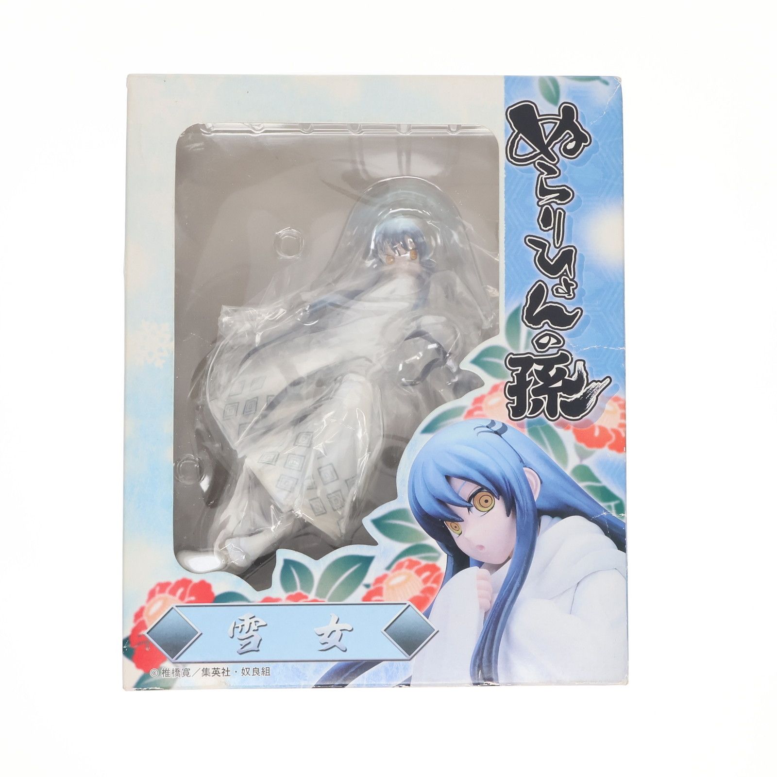 雪女(ゆきおんな) ぬらりひょんの孫 1/7 完成品 フィギュア ムービック