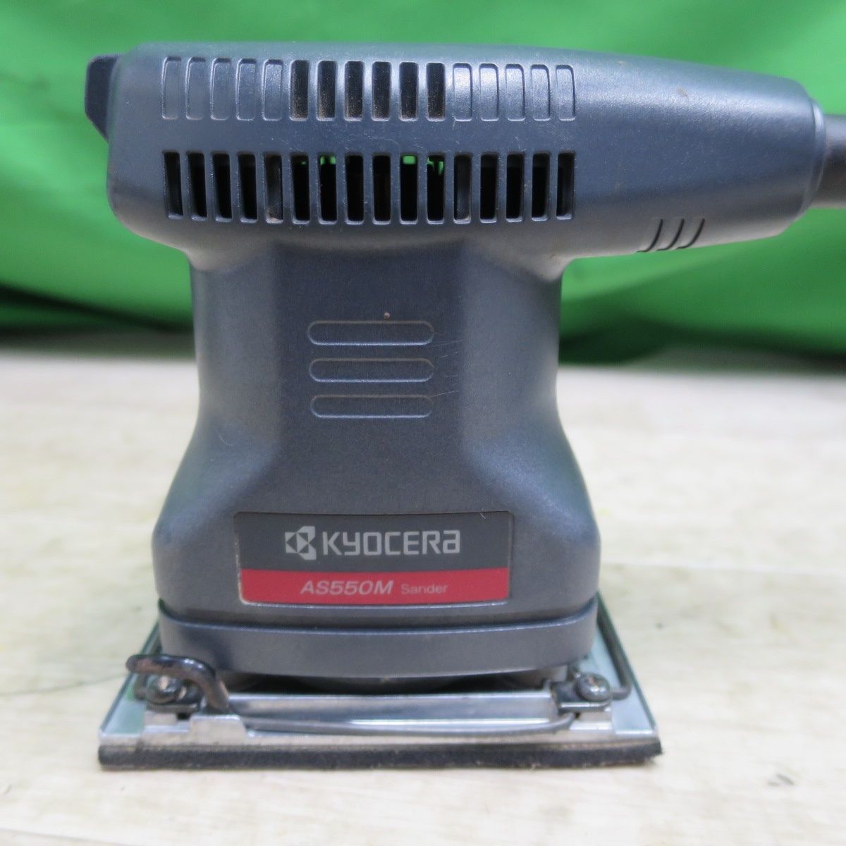 KYOCERA 京セラ AS550M ポリッシャー　100V【野田愛宕店】【店頭取引限定】【中古】管理番号：ITMI10DTXAU7 楽天市場】【 正規代理店 】 京セラ KYOCERA サンダー 仕上げ 磨く