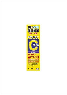メラノＣＣＭｅｎ 薬用しみ集中対策美容液 ２０ｍＬ 【 ロート製薬 】 【 化粧品 】メラノＣＣＭＥＮ薬用しみ集中対策美容液２０ＭＬ×100点セット