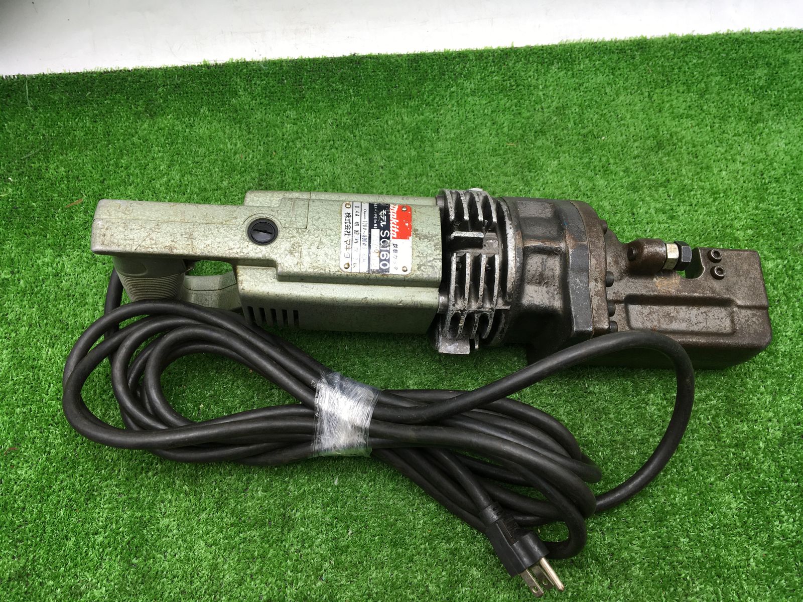 ☆マキタ makita SC160 鉄筋カッター 100V  ☆マキタ makita SC160 鉄筋カッター 100V