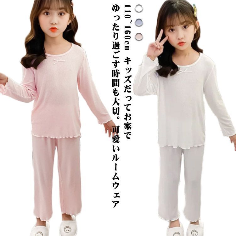 ⑩女の子160sizeセット（長袖）