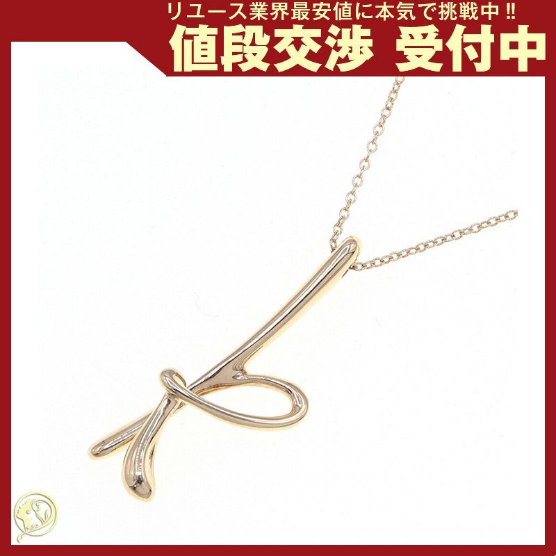 ティファニー ネックレス エルサ ペレッティ kモチーフ - メルカリ 