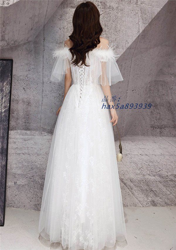 ワンピース オフショルダー