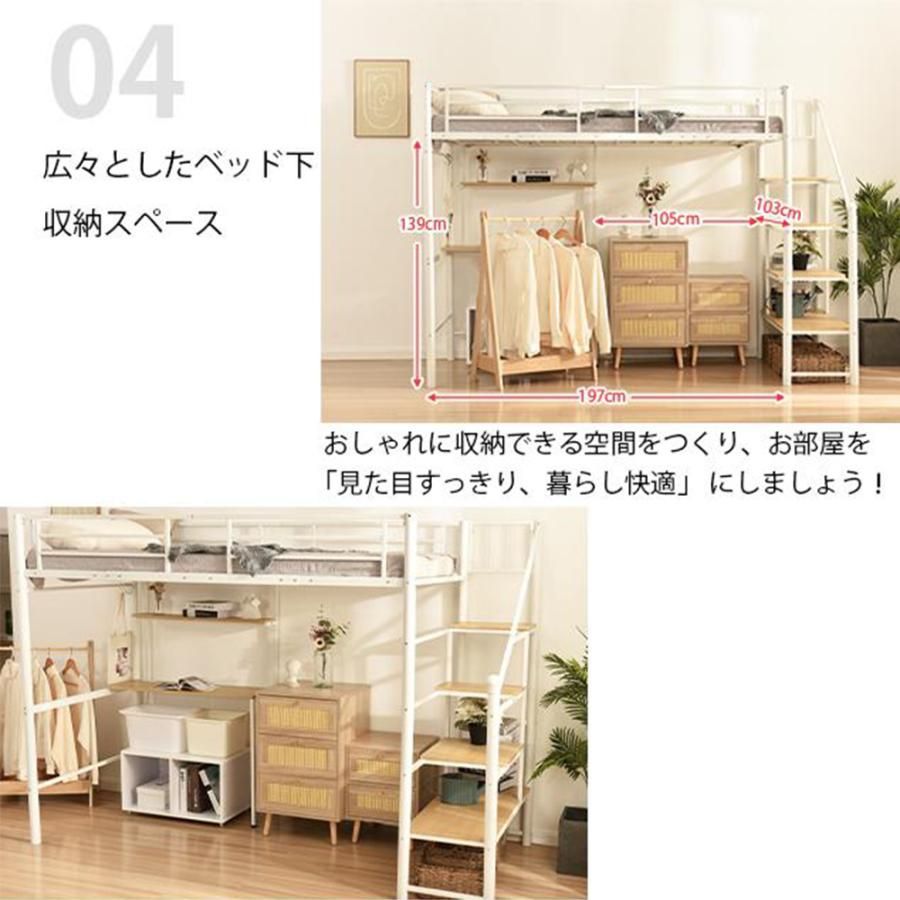 ハイタイプ
