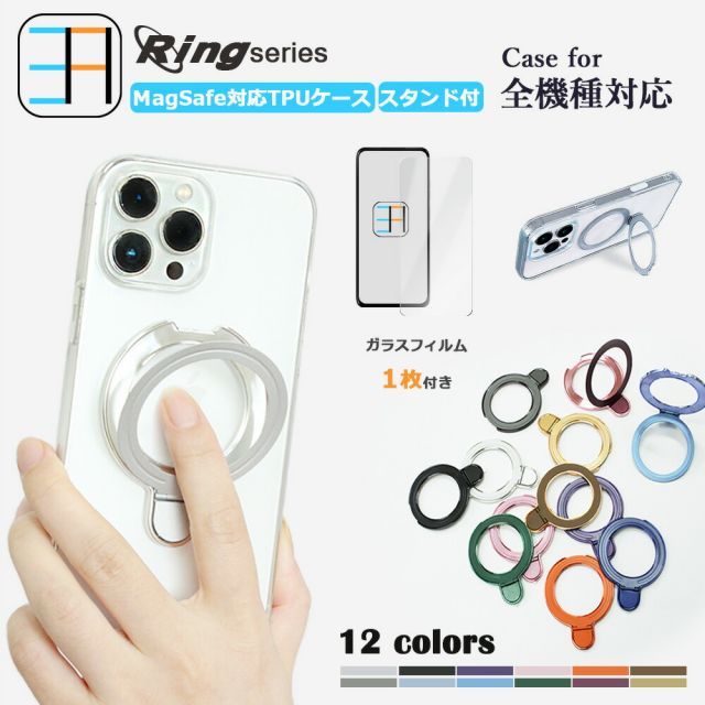 らくらくスマートフォン Lite MR01 ゴールド クリアケース 保護