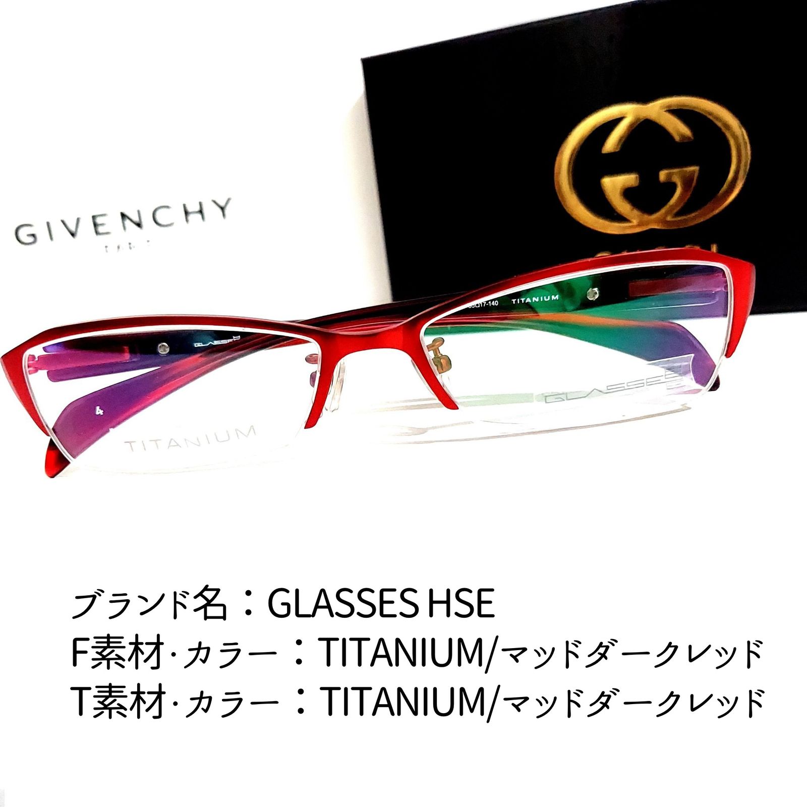 No.1909+メガネ GLASSES HSE【度数入り込み価格】-