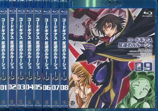 アニメBlu-ray Disc コードギアス 反逆のルルーシュ 全9巻セット 全巻収納BOX付き