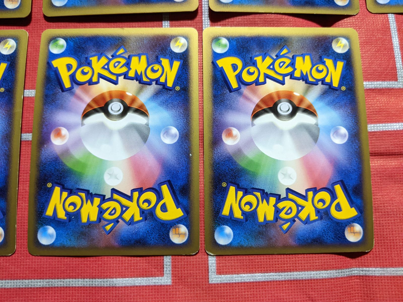 キュウコンex アクア団のシザリガー