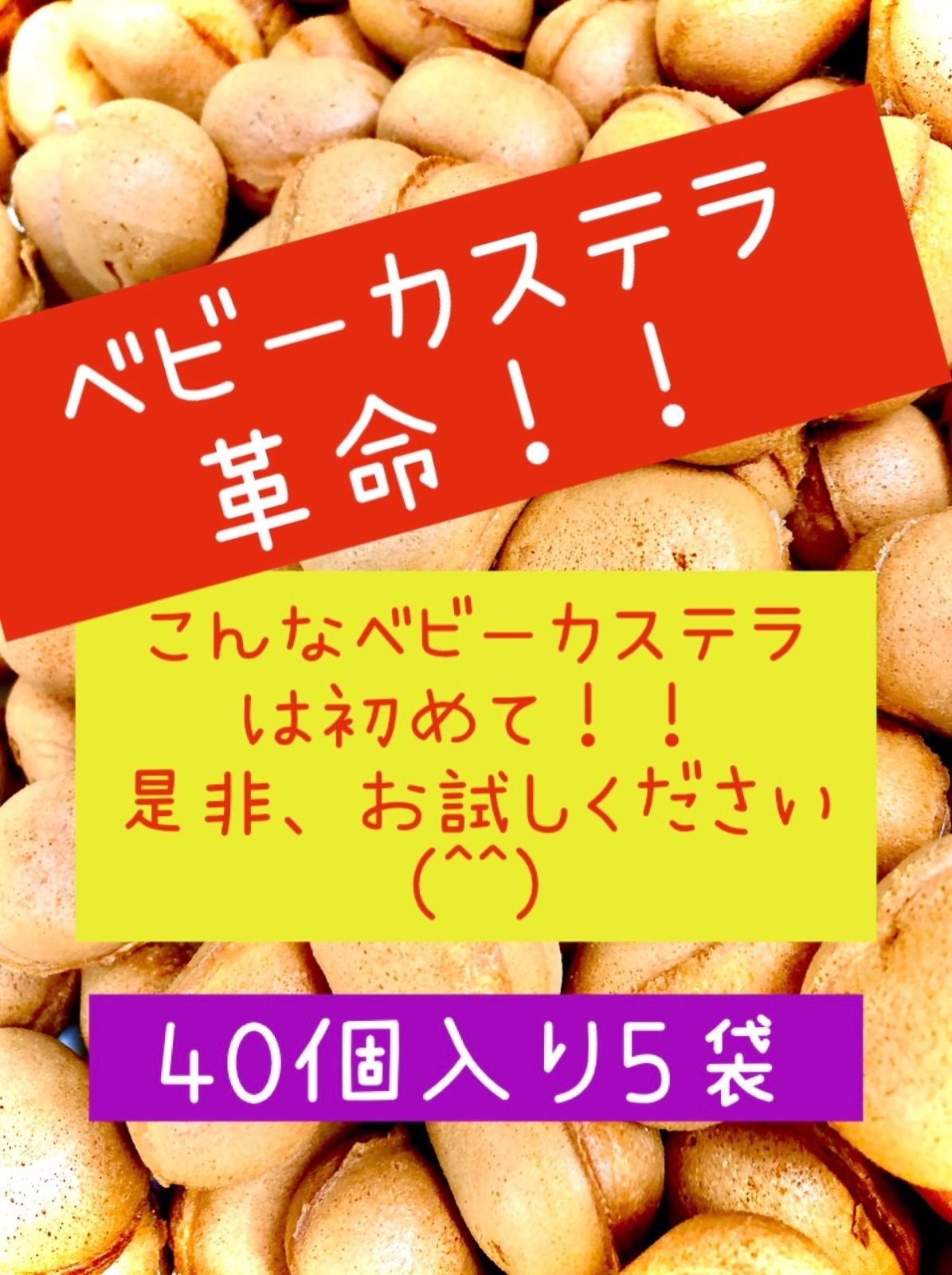 Touaさま専用 Touaさま専用 新物件（売家）UPしました！ - 東亜不動産